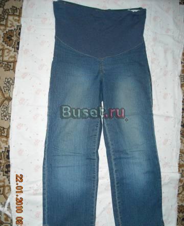 Одежда для беременных Электросталь