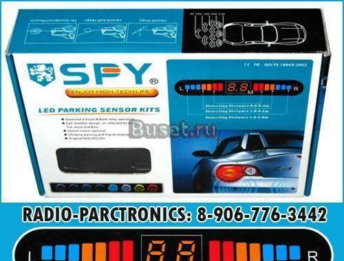 Парковочный радар, установка без проводов Москва