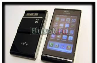 Sony ericsson c9000 Москва