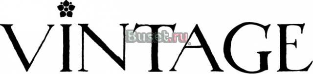 Качественный развесной чай оптом Новосибирск