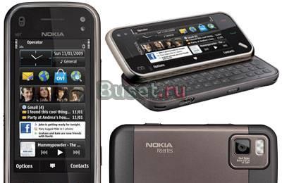Nokia n97 Mini Cherry Black (Ростест) Москва