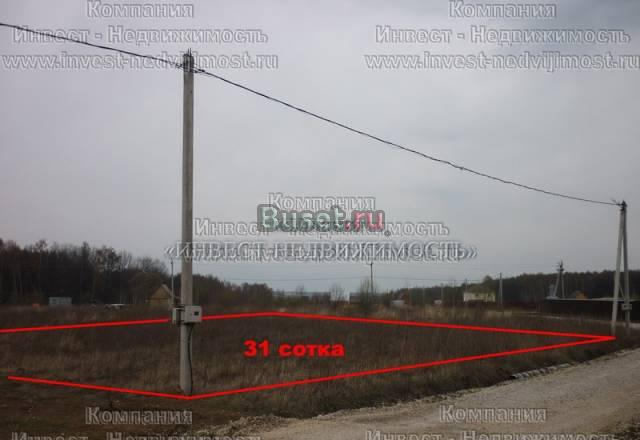 Земельный участок площадью 31 сотка Москва
