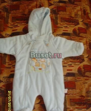 Комбинезон осень-весна, одеяло не выписку и уголок Москва