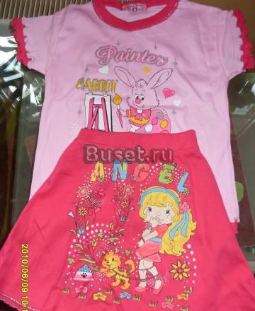 Все для маленьких модников и модниц Москва