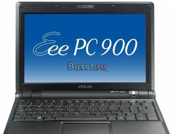 Нетбук Asus Eee PC битые, ломаные, залитые Москва