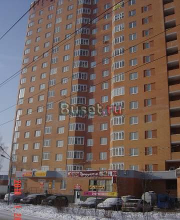 Отличная квартира Москва