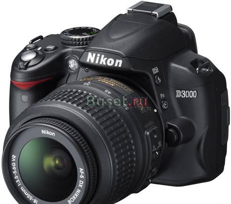 Nikon D3000 Kit Санкт-Петербург