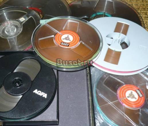 18 Катушек с записями Москва