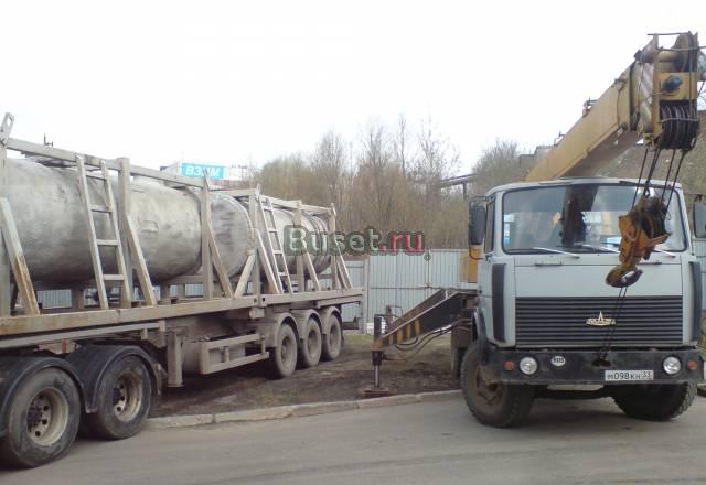 П/прицеп-контейнеровоз сзап-9915 ,20,40футов,3 оси Владимир