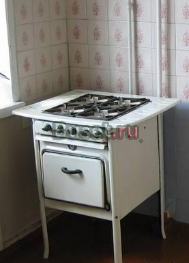 Старую газовую плиту Москва