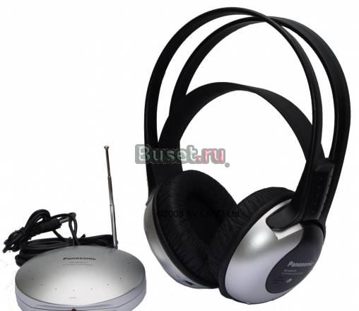 Беспроводные наушники Panasonic RP-WF910 Москва