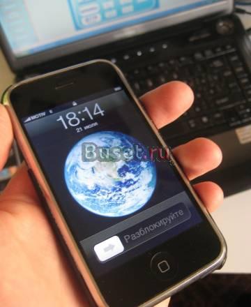 Apple iPhone 2G 8Gb Санкт-Петербург