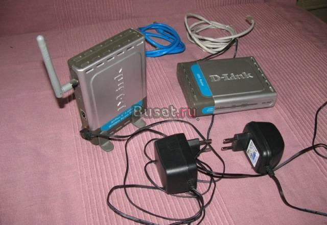 D-link DWL-G700AP + D-link DSL-500T Москва