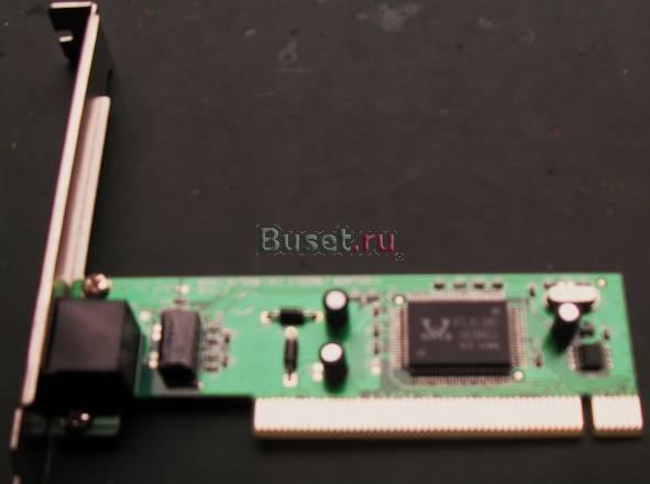 Модем acorp Москва