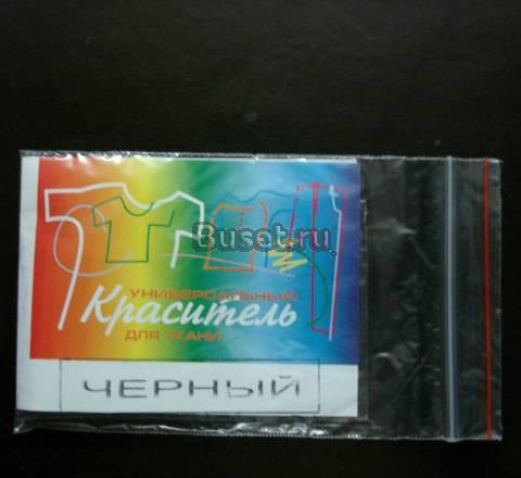 Универсальный краситель Рязань