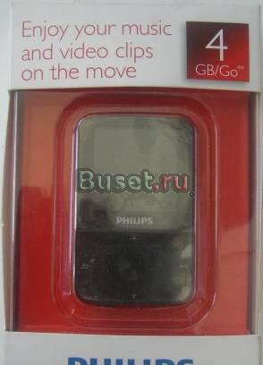 Продается Philips GoGear Vibe 4GB Москва