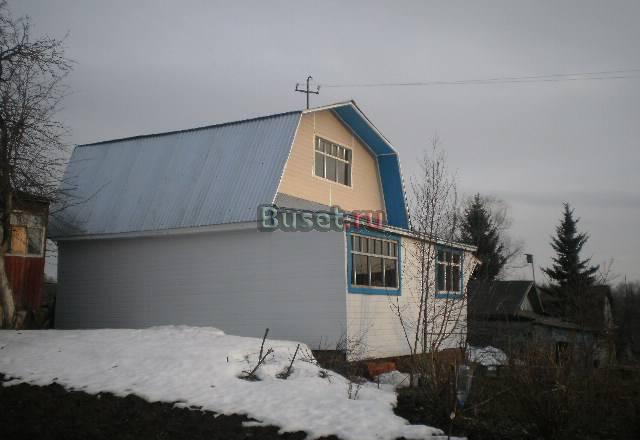 Обменяю Уфа