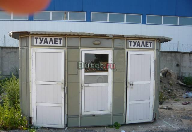 Модульный биотуалет Москва