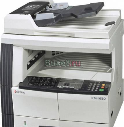 Kyocera 1635 Санкт-Петербург