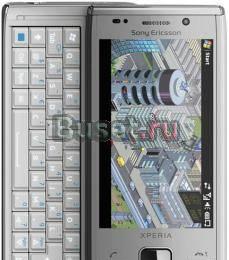 Sony Ericsson xperia X2 Москва