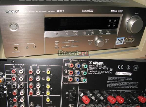 AV ресивер Yamaha RX-V450RDS Москва