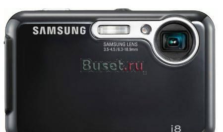 Samsung i8 Москва
