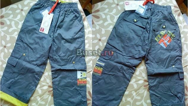 Брючки д/м осень р.116 Москва