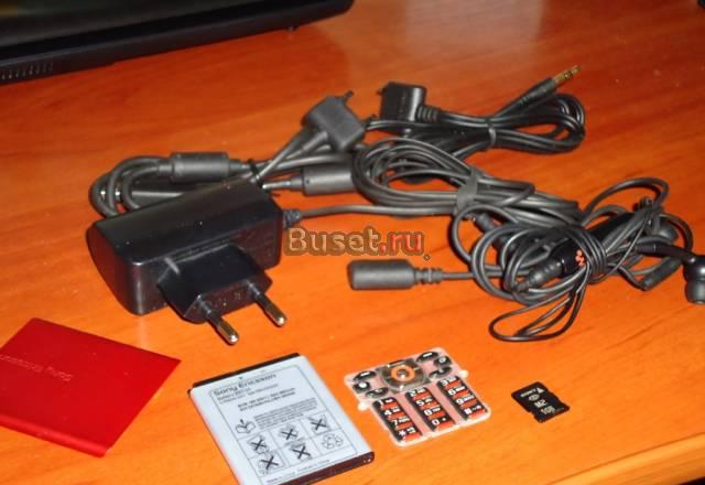 Аксессуары к sony ericsson w880i Москва