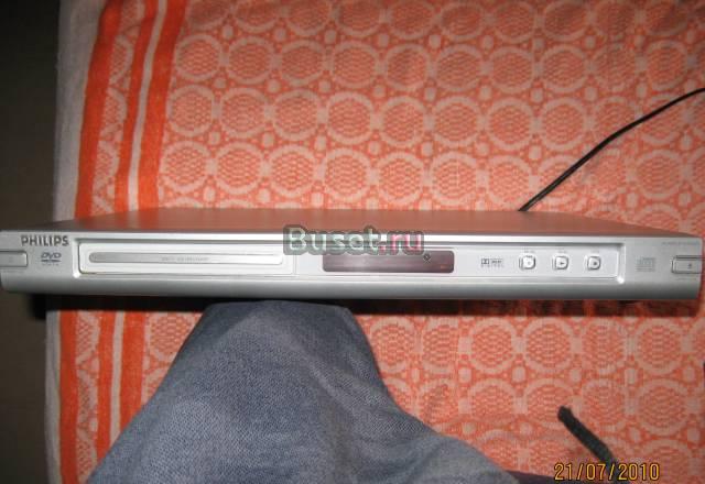 Двд philips Москва