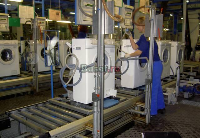 Zanussi новая в упаковке 8500 Санкт-Петербург