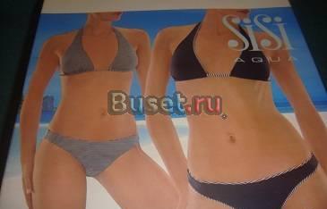 Новый купальник Sisi  2-x сторонний,Италия Москва