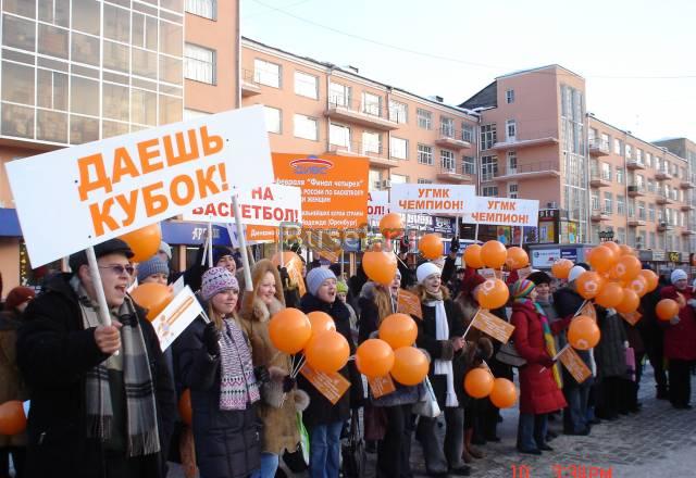 Надувка шара воздухом на палочке Екатеринбург
