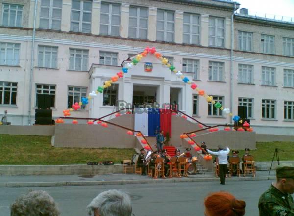 Оформление воздушными шарами в Екатеринбурге Екатеринбург