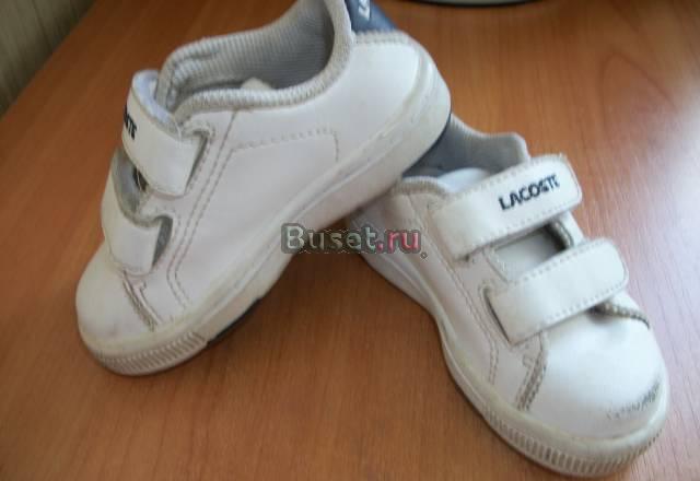 Кеды Lacoste Санкт-Петербург