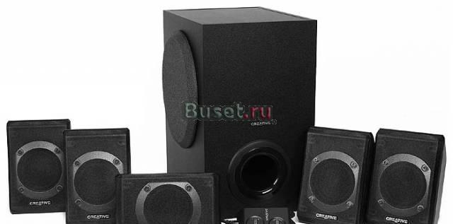 Мощная акустика Creative Inspire 5.1 P5800. 74w Москва