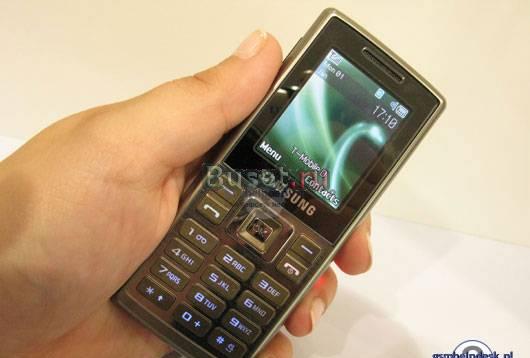 Продаю Samsung M150 Москва