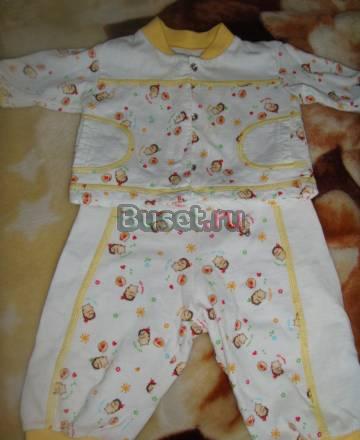 Костюм Санкт-Петербург