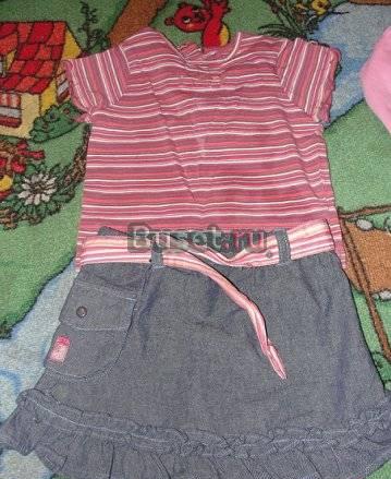 Кастюм Санкт-Петербург