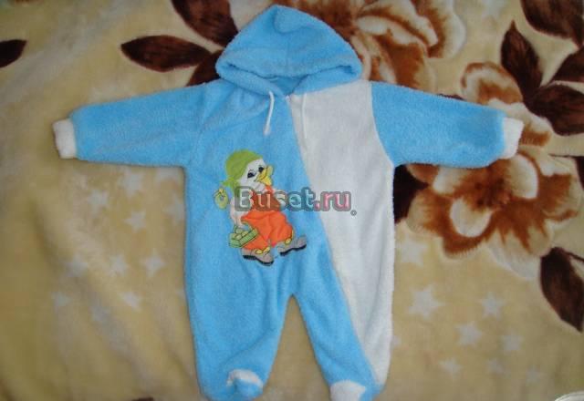 Флисовый комбезик Санкт-Петербург