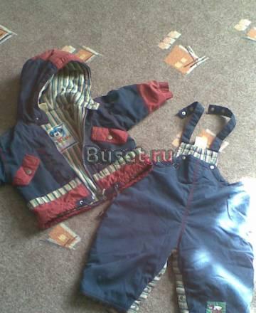 Комбенизон раздельный.Штаны+куртка Санкт-Петербург