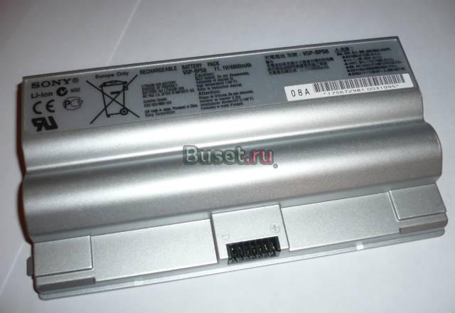 Аккумулятор sony VGP-BPS8 4800 mAh в хор состоянии Москва
