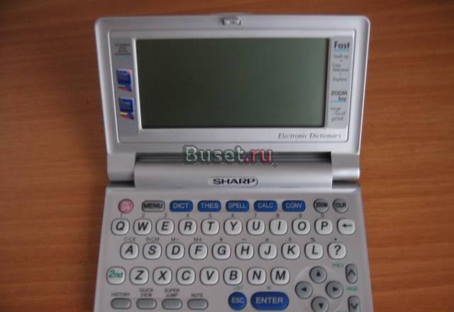 Электронный словарик Sharp Санкт-Петербург