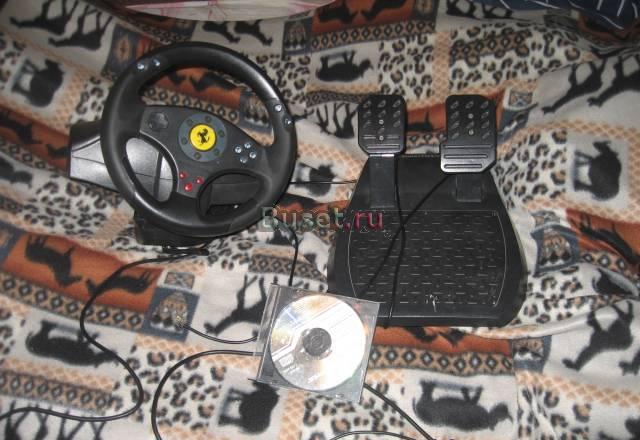 Руль и Педали Thrustmaster Ferrari GT Санкт-Петербург
