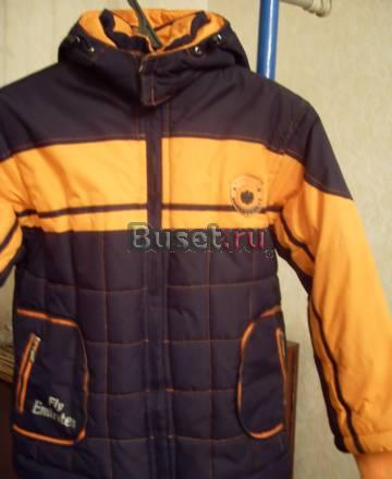 Куртка осеняя Саратов