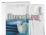 Магазин парфюмерии и косметики Барнаул