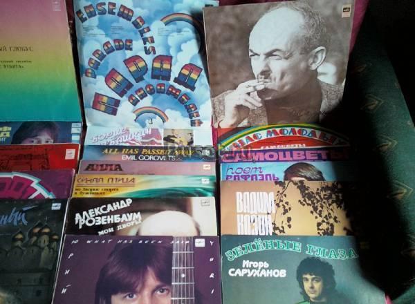 Пластинки Москва