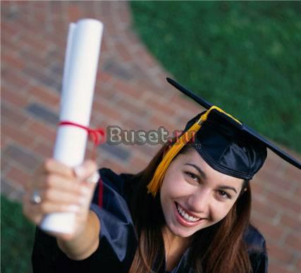 Помошь в поступлении на 5 курс института Москва