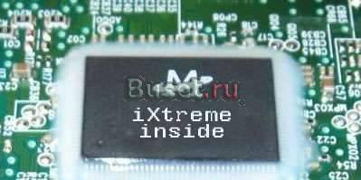 Перепрошивка любого xbox 360 за 399р. + игра Москва