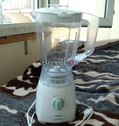 Блендер Philips Comfort 1720 Москва