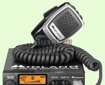 Продажа,установка,настройка,ремонт раций и радиоаппаратуры Санкт-Петербург